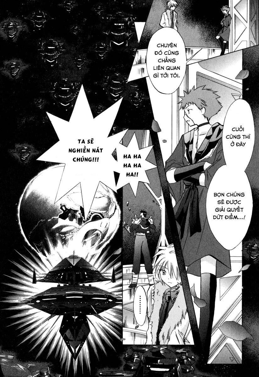 Galaxy Angel - Chapter 31