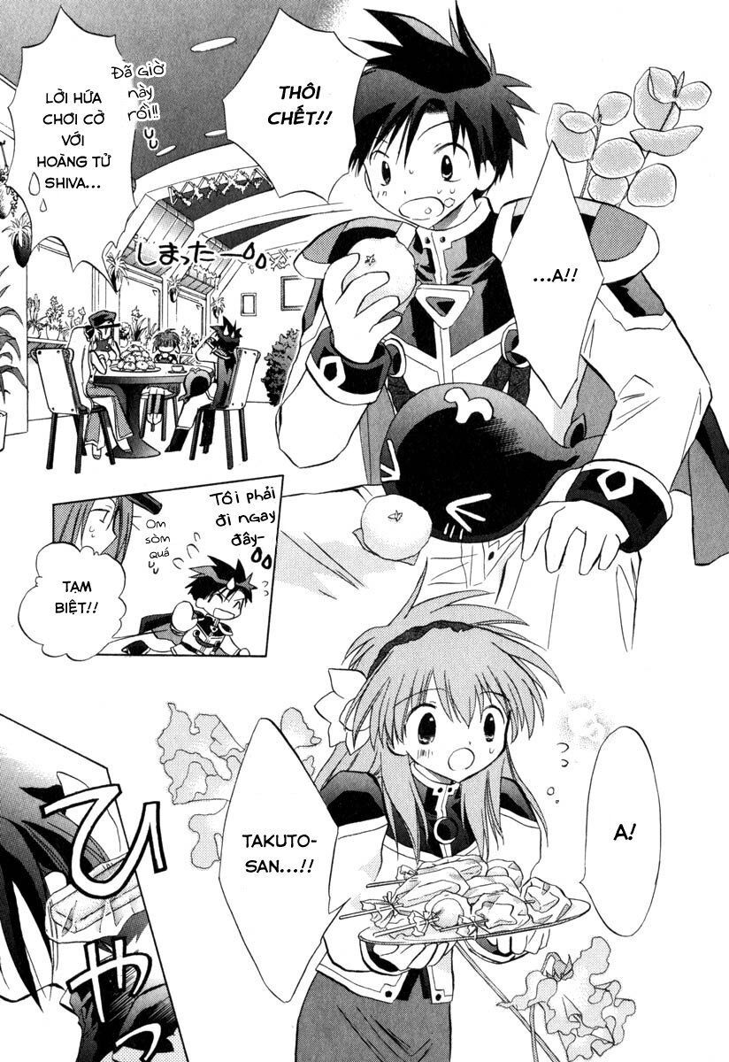 Galaxy Angel - Chapter 31