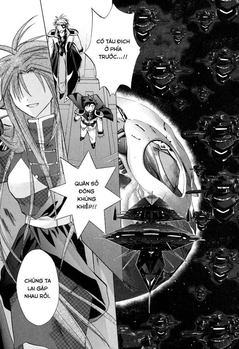 Galaxy Angel - Chapter 32