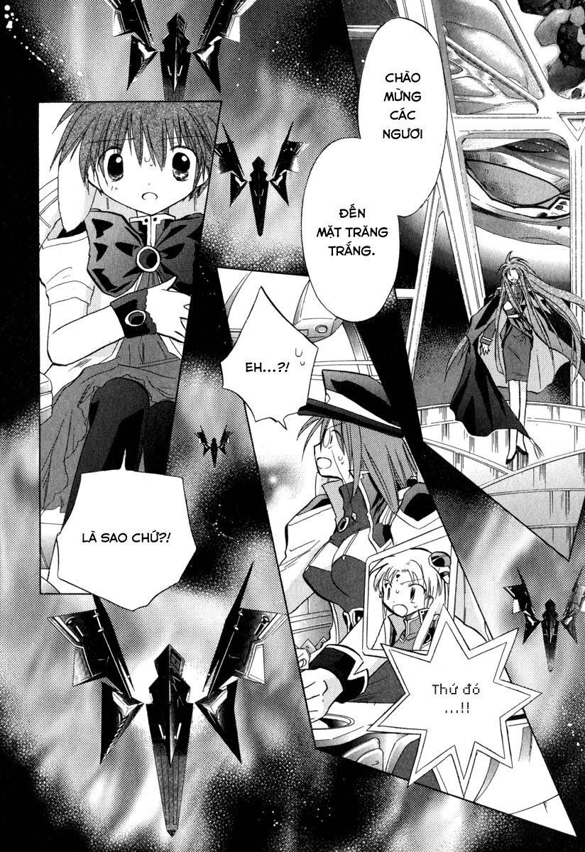 Galaxy Angel - Chapter 32
