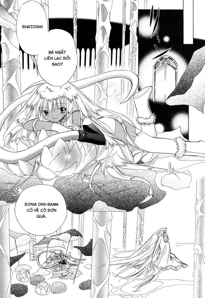 Galaxy Angel - Chapter 32