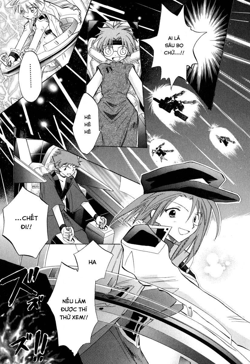 Galaxy Angel - Chapter 32