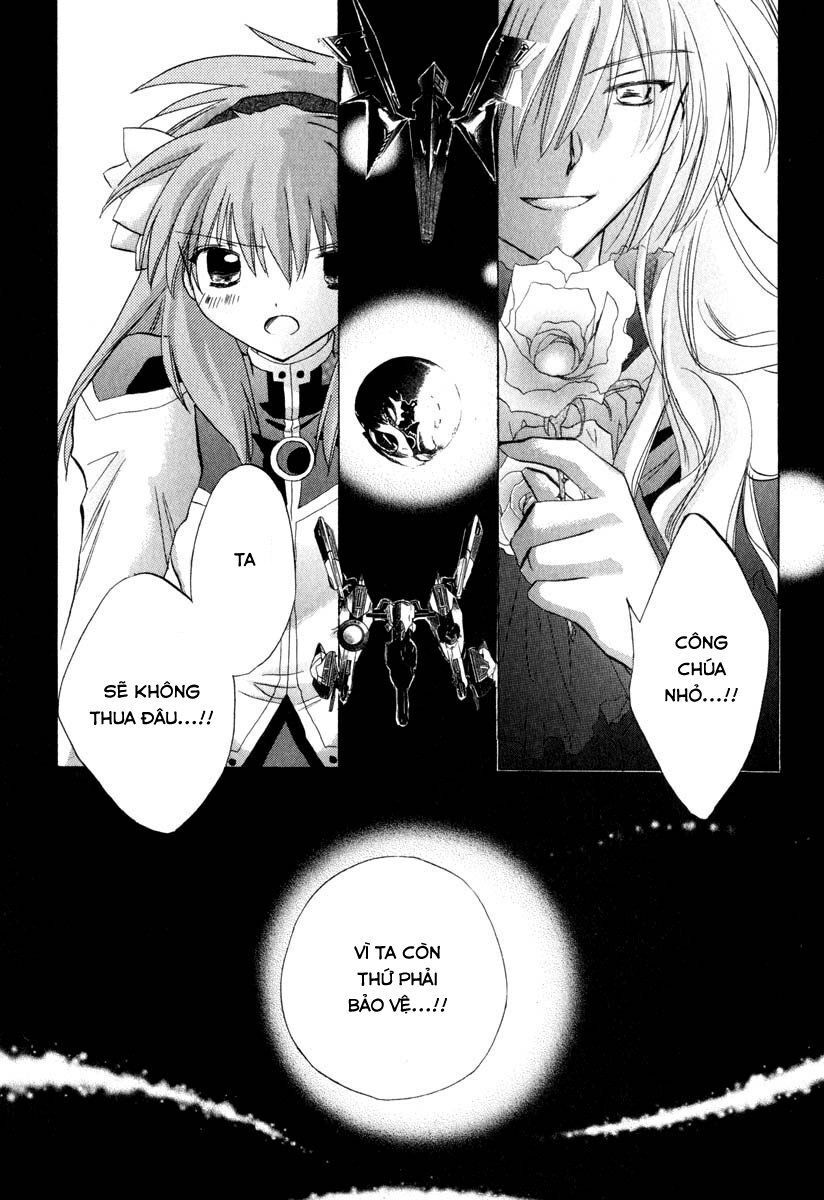Galaxy Angel - Chapter 32