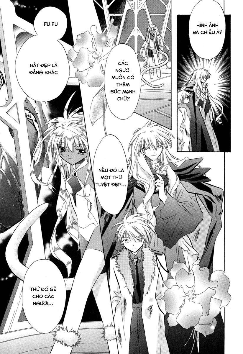 Galaxy Angel - Chapter 32