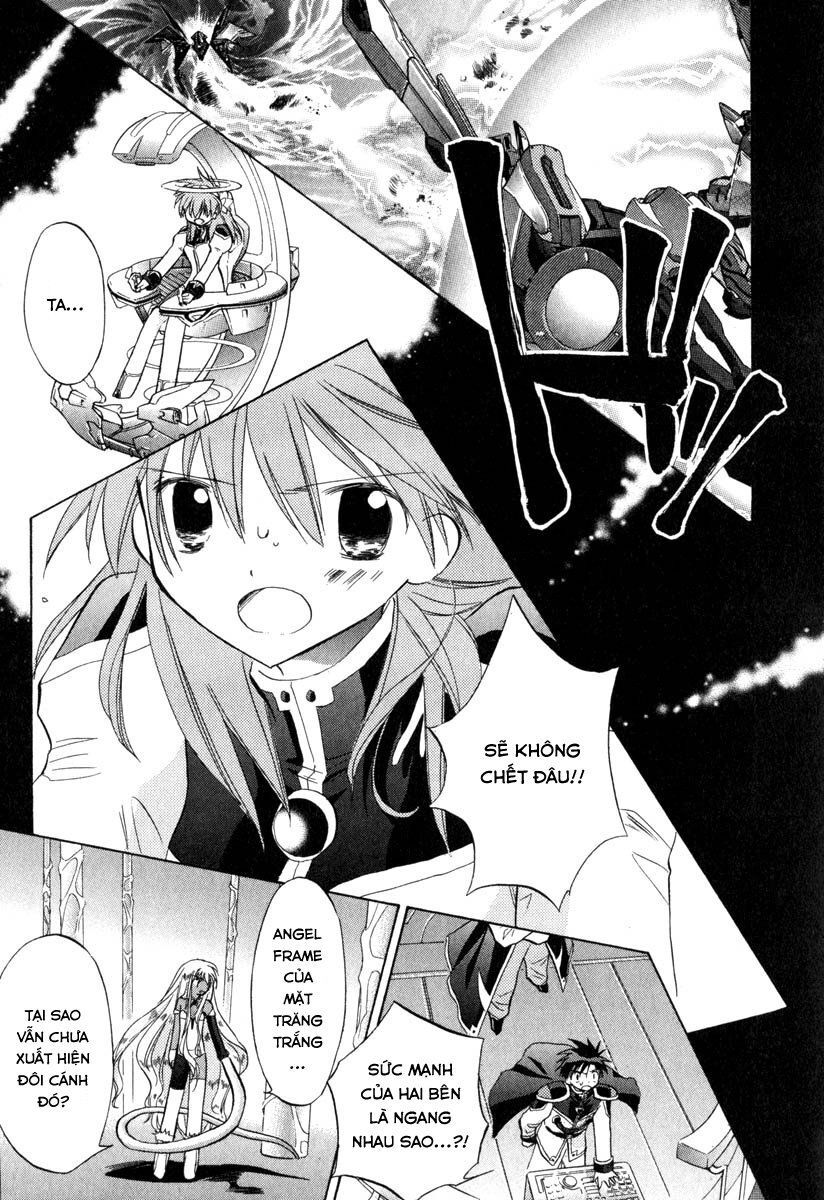 Galaxy Angel - Chapter 32