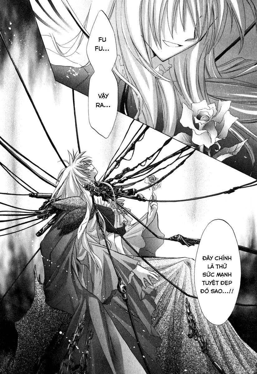 Galaxy Angel - Chapter 32