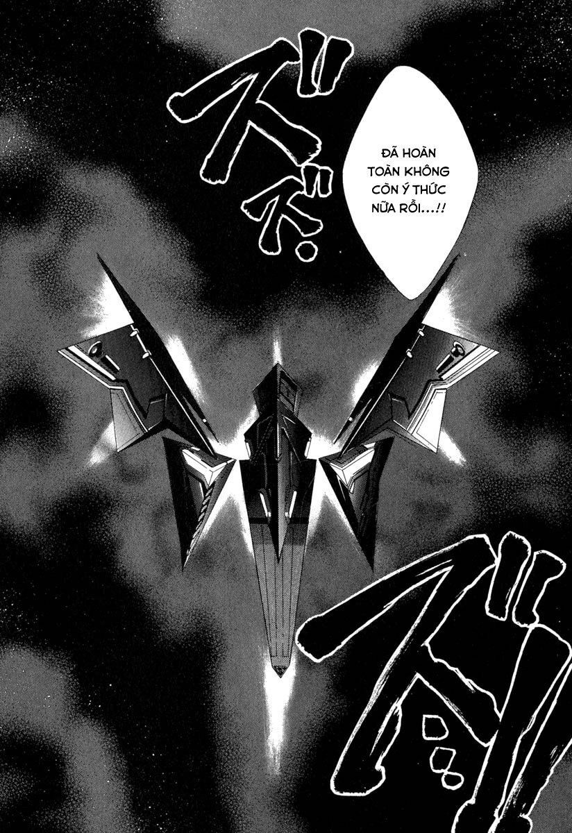 Galaxy Angel - Chapter 32