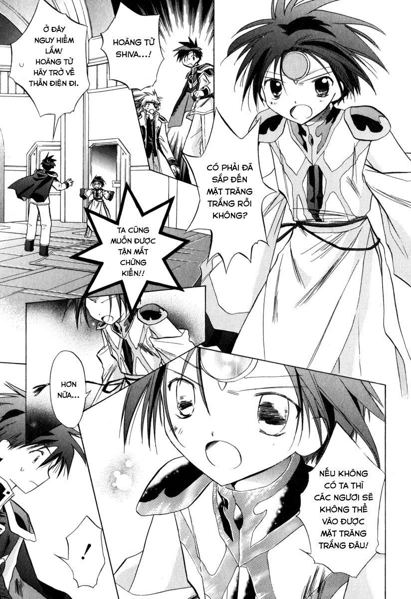 Galaxy Angel - Chapter 32