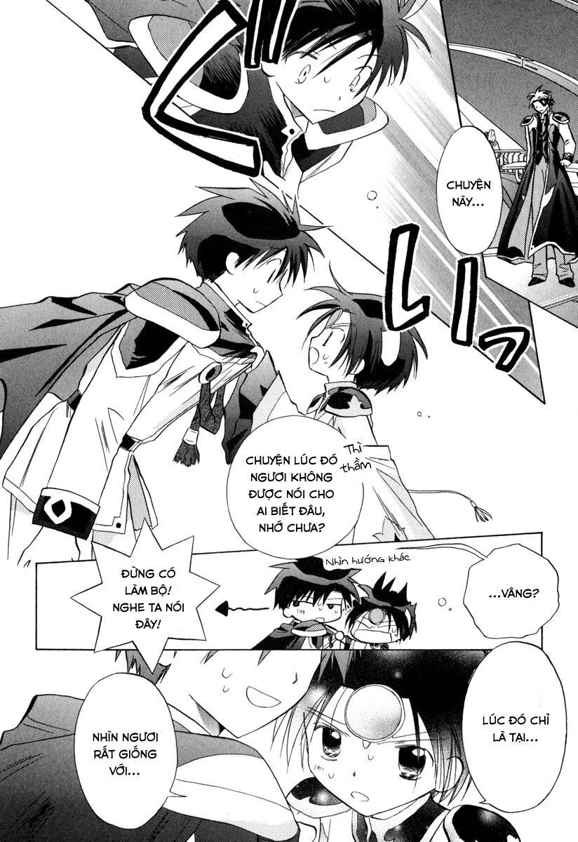 Galaxy Angel - Chapter 32
