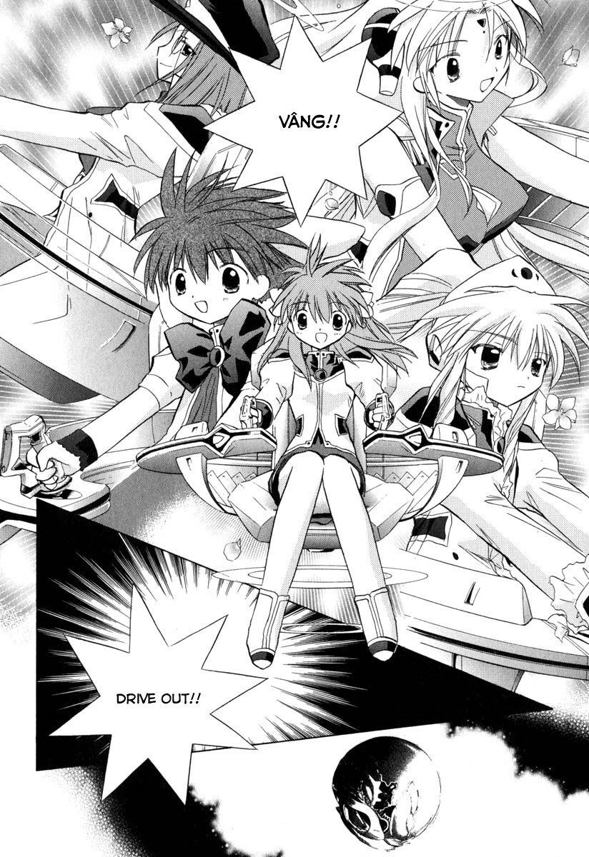 Galaxy Angel - Chapter 32