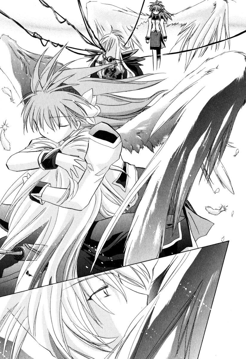 Galaxy Angel - Chapter 33