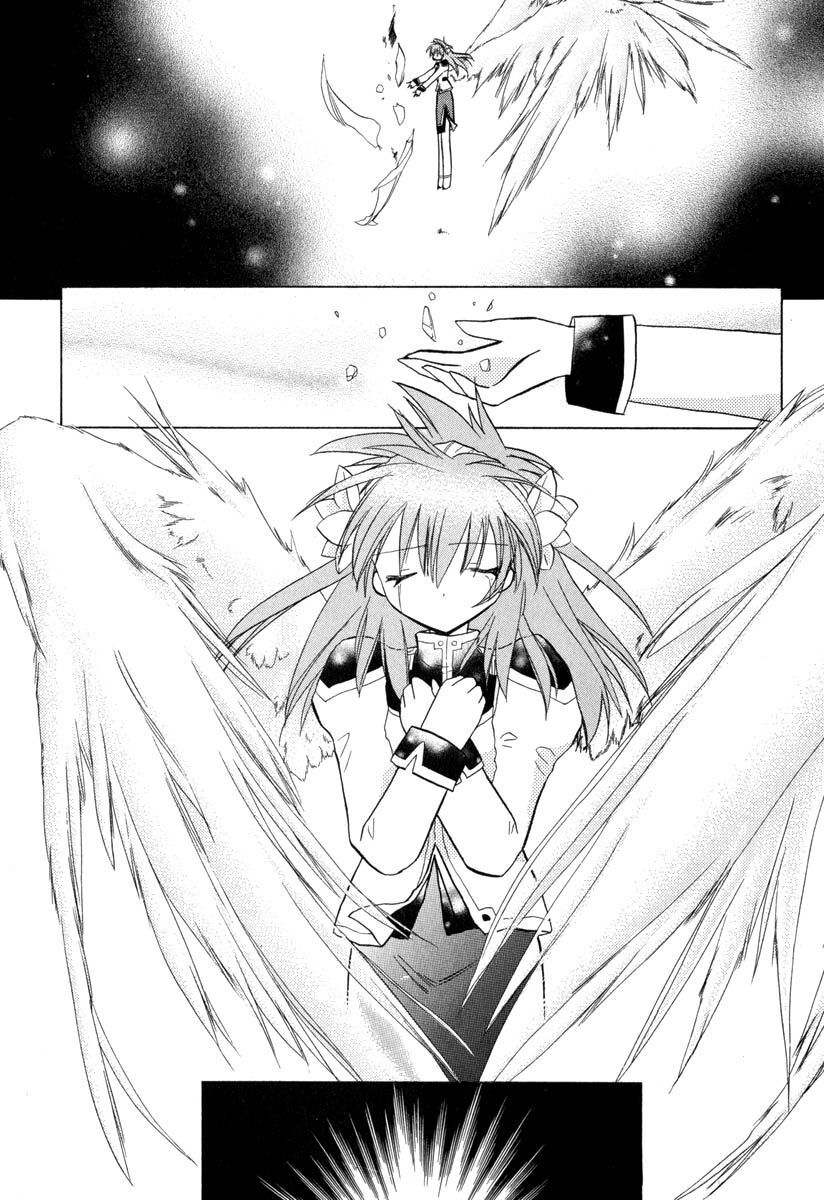 Galaxy Angel - Chapter 33