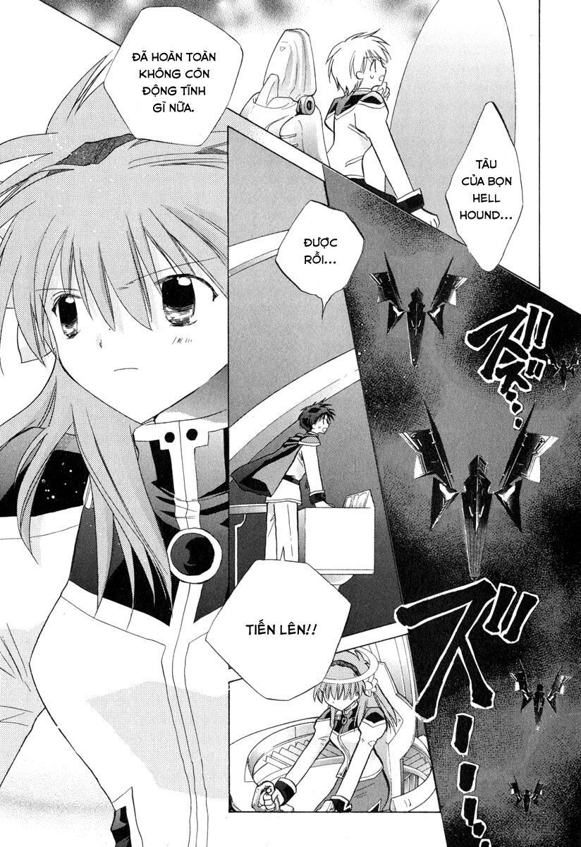 Galaxy Angel - Chapter 33