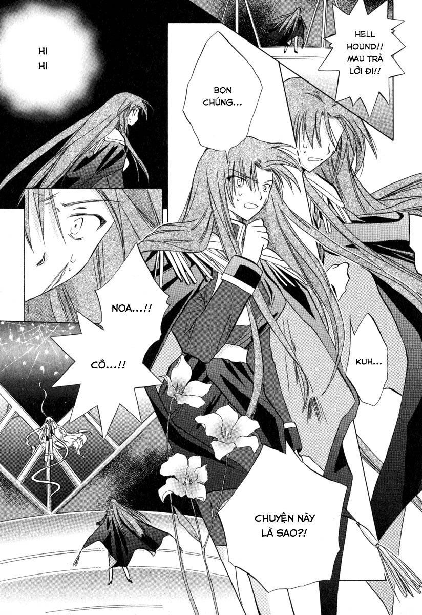 Galaxy Angel - Chapter 33