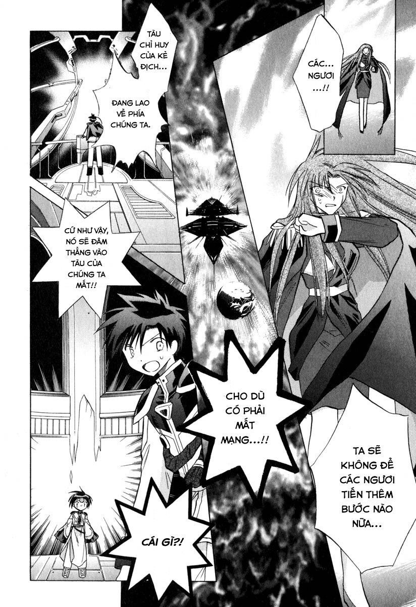 Galaxy Angel - Chapter 33