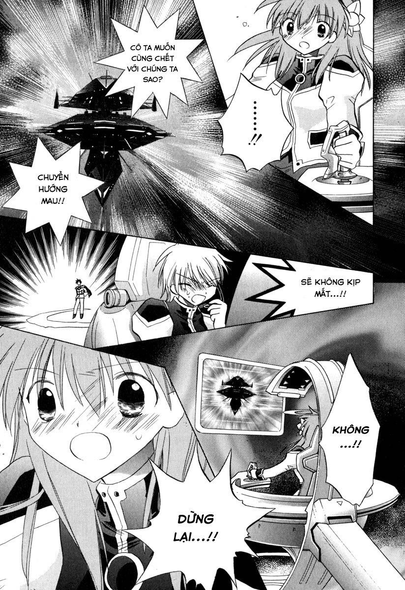 Galaxy Angel - Chapter 33