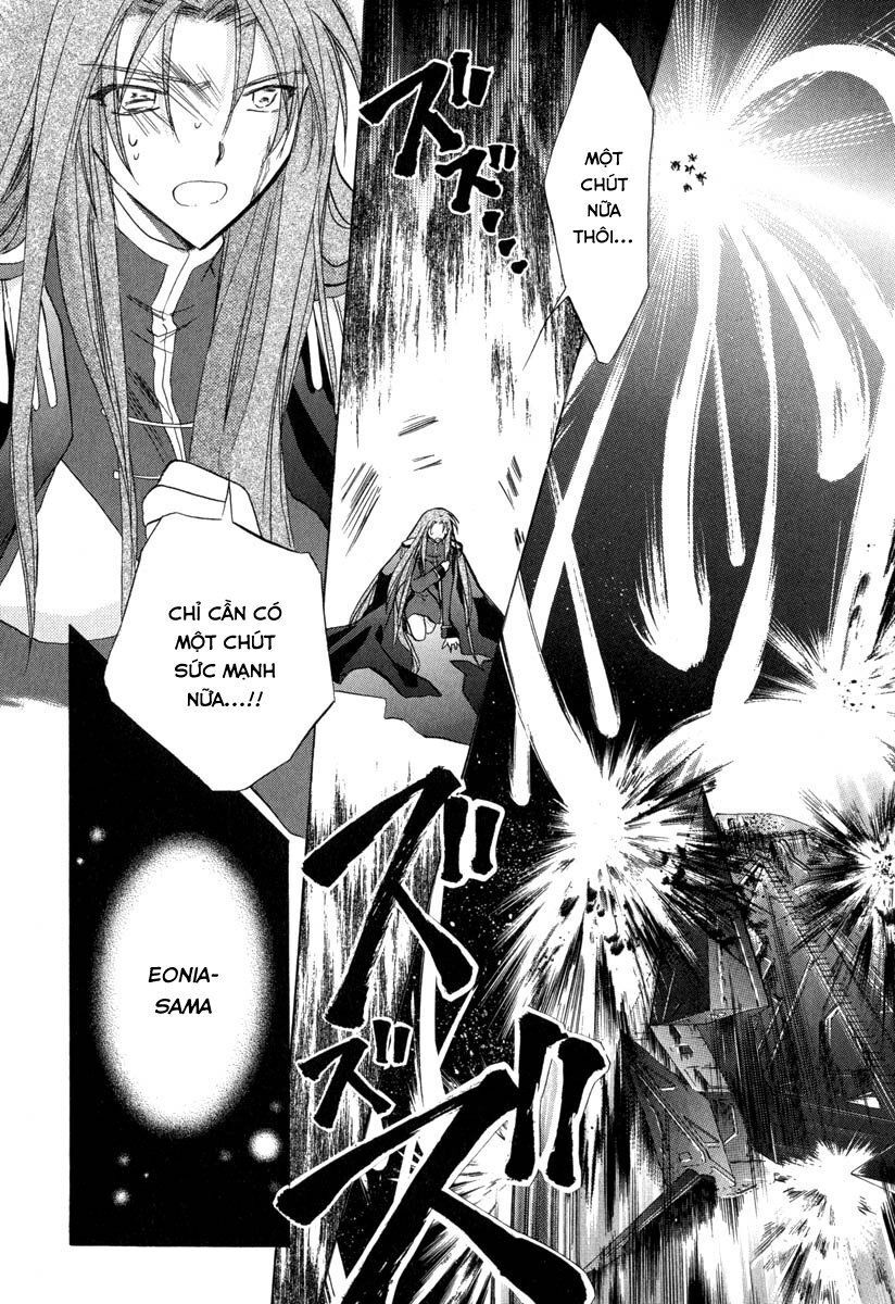 Galaxy Angel - Chapter 33