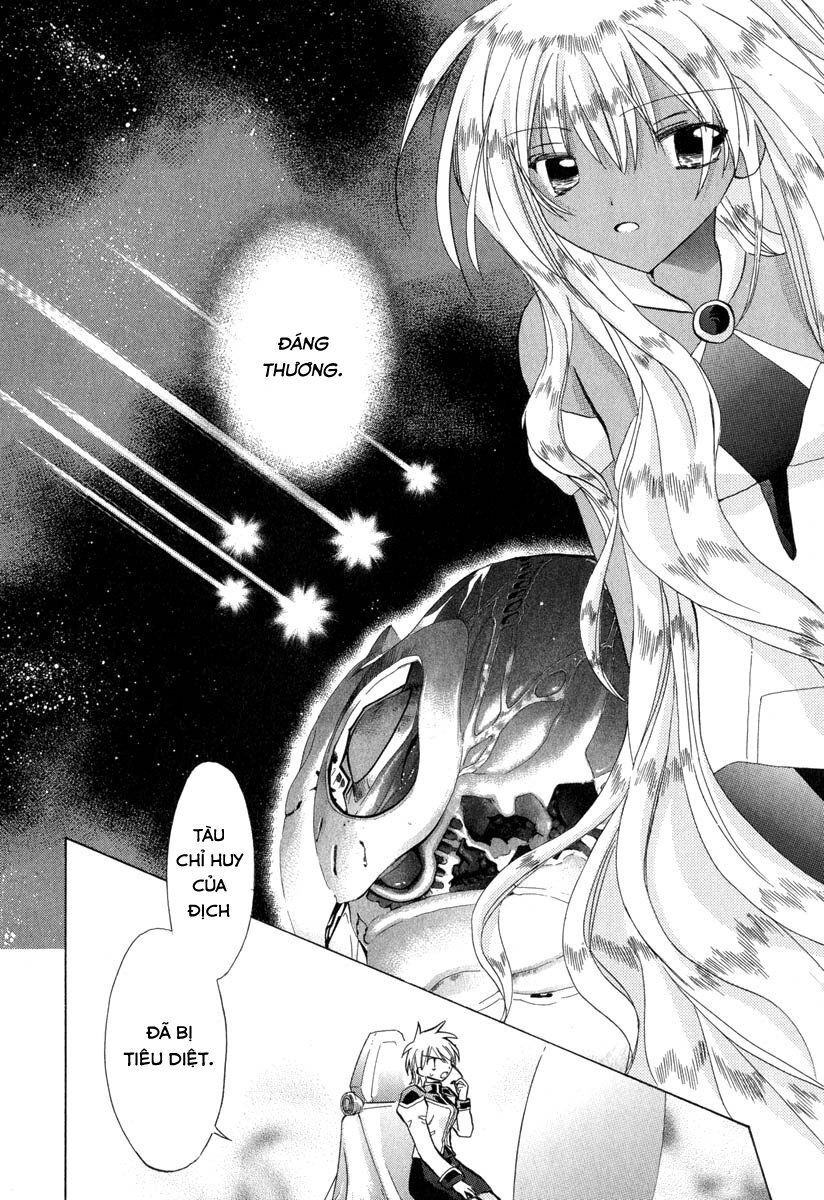 Galaxy Angel - Chapter 33