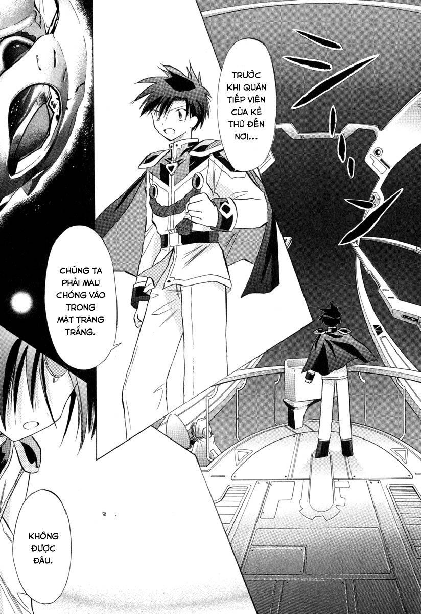 Galaxy Angel - Chapter 33