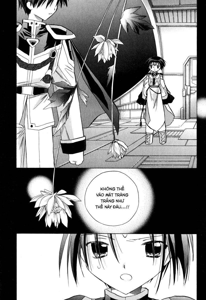 Galaxy Angel - Chapter 33
