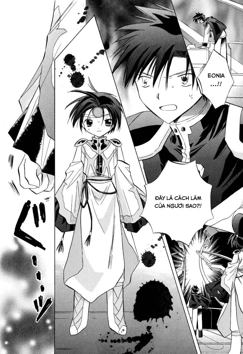 Galaxy Angel - Chapter 33