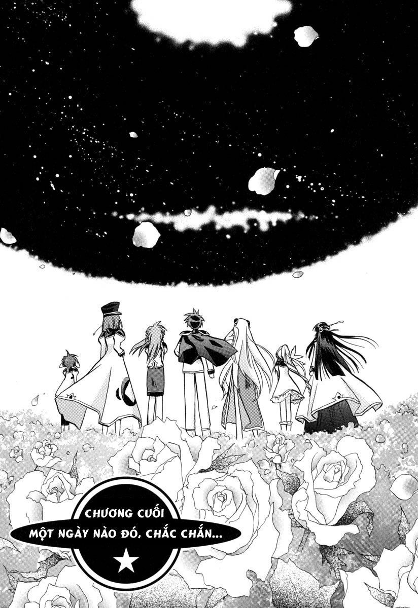 Galaxy Angel - Chapter 34