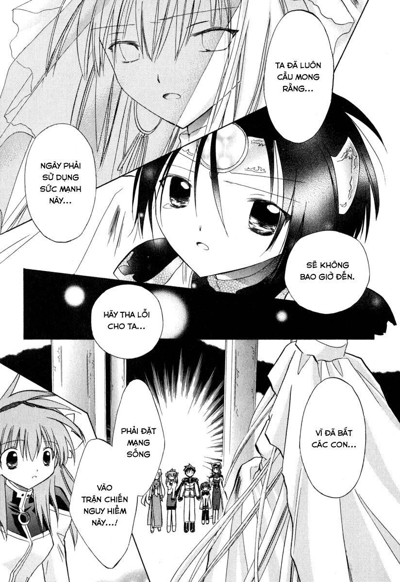 Galaxy Angel - Chapter 34