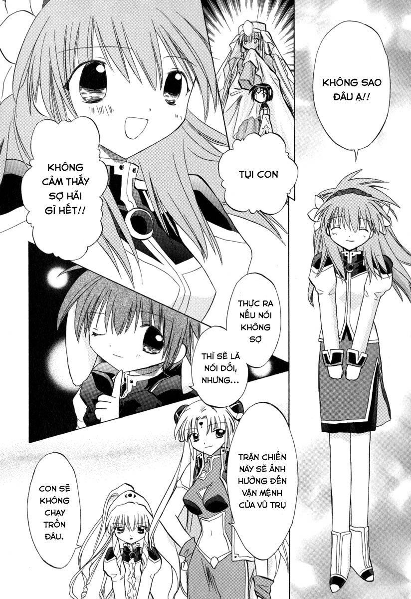 Galaxy Angel - Chapter 34