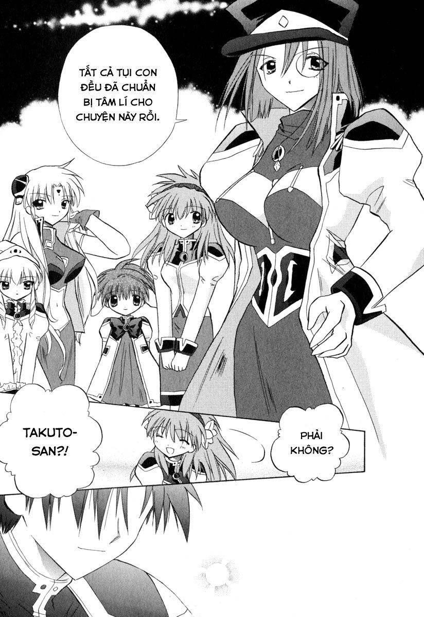 Galaxy Angel - Chapter 34