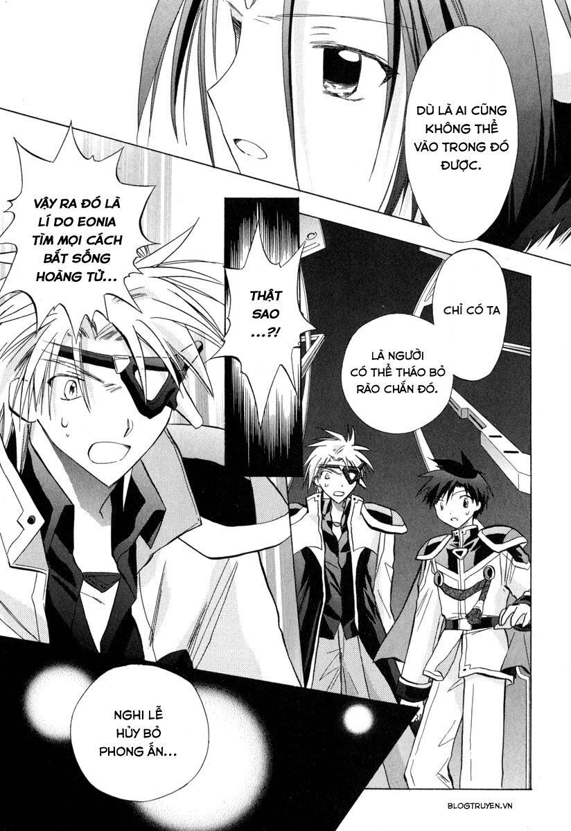 Galaxy Angel - Chapter 34