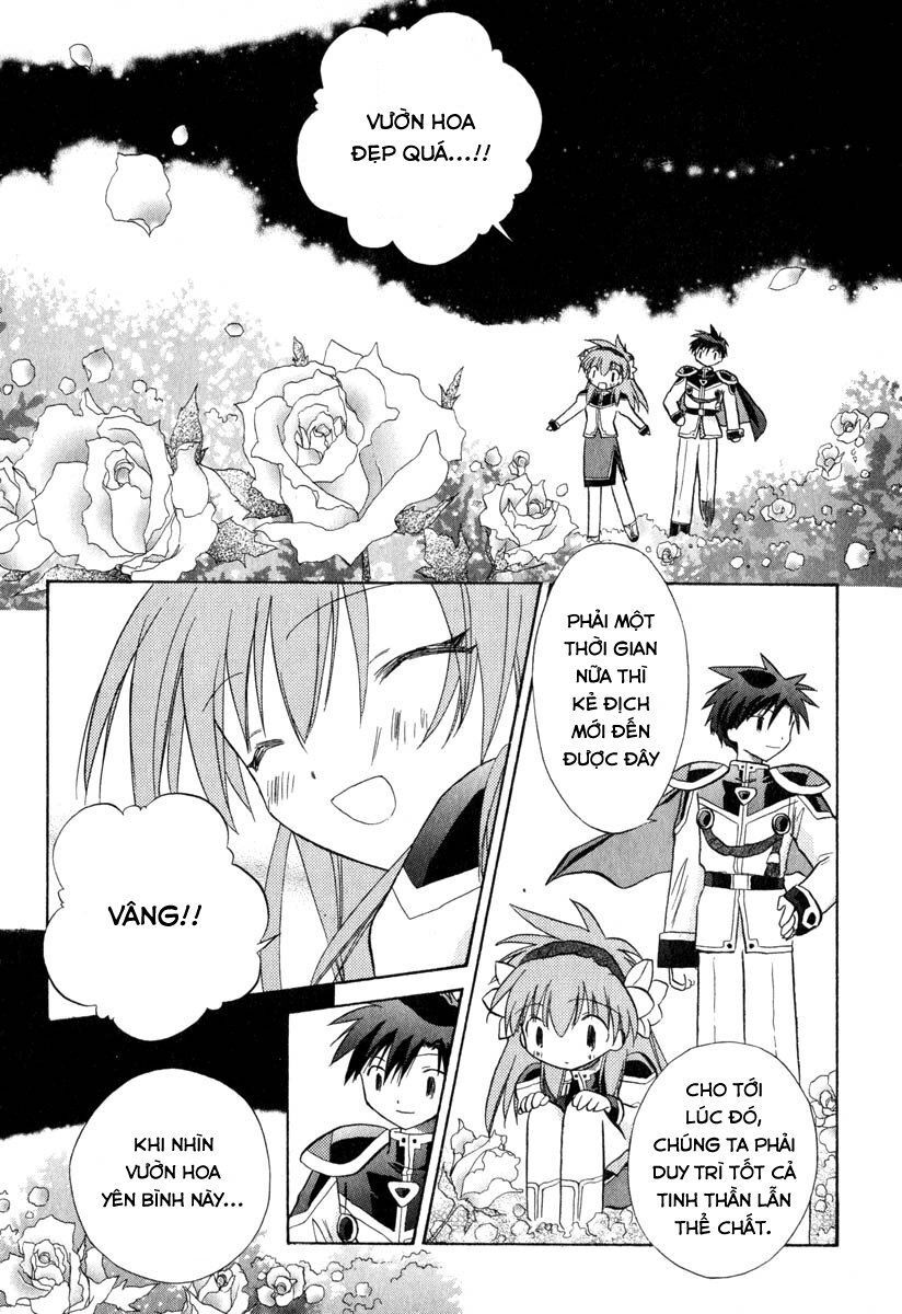 Galaxy Angel - Chapter 34