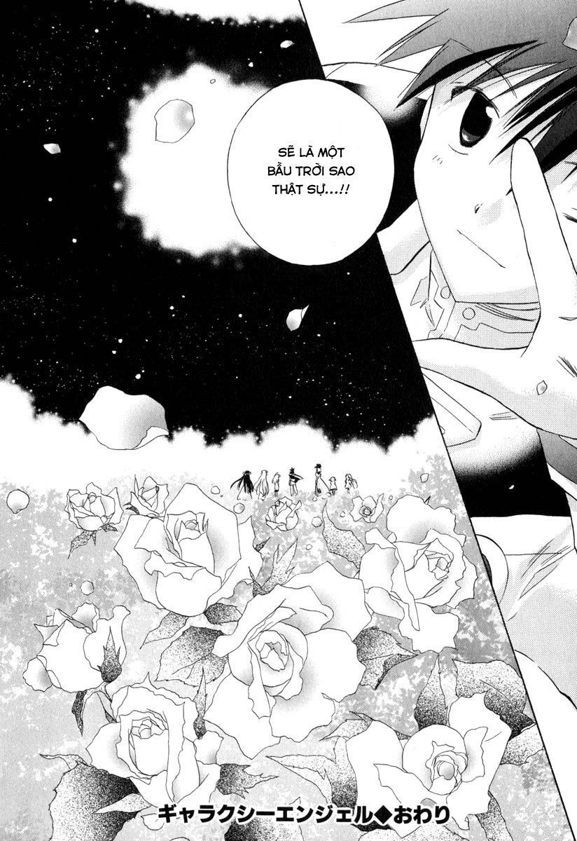 Galaxy Angel - Chapter 34