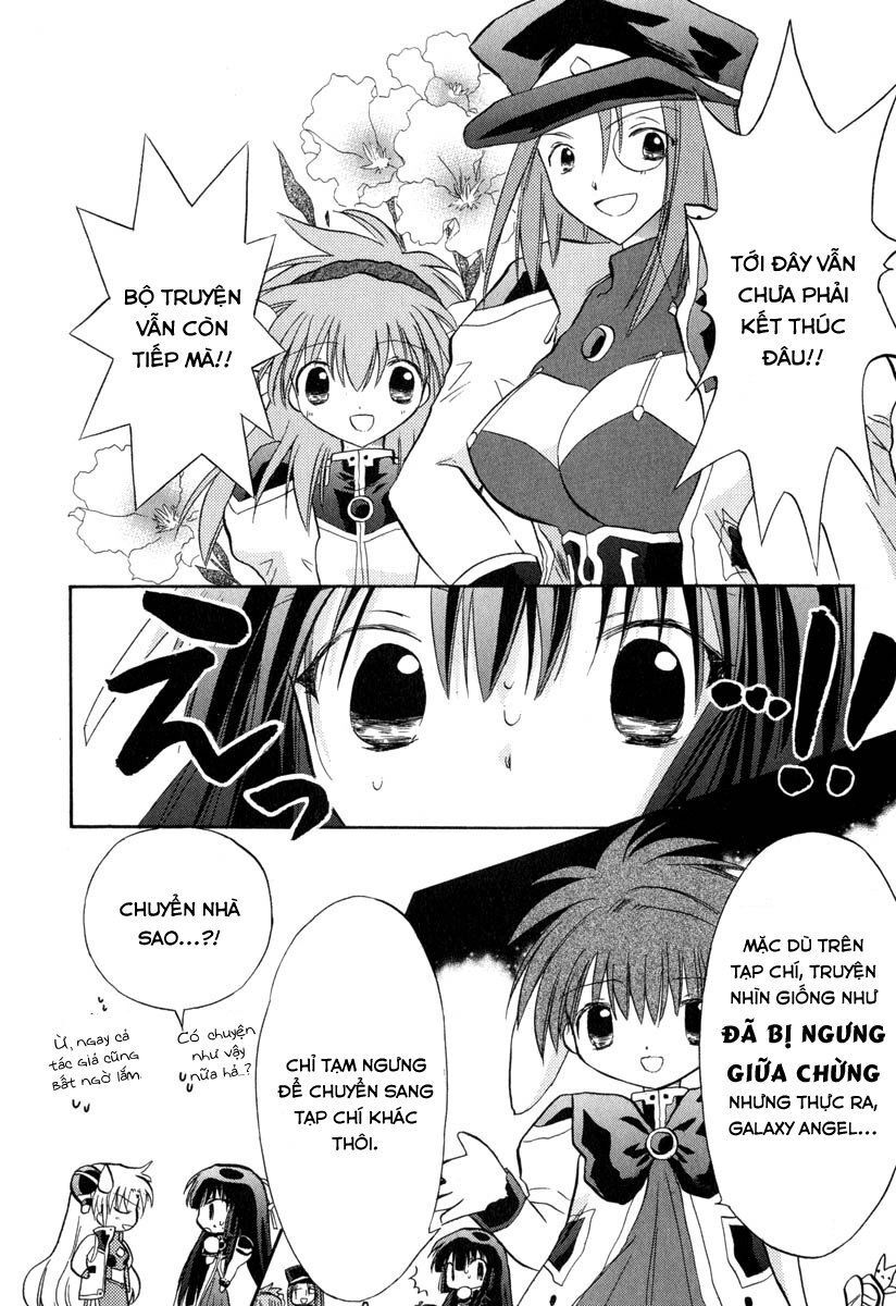 Galaxy Angel - Chapter 34