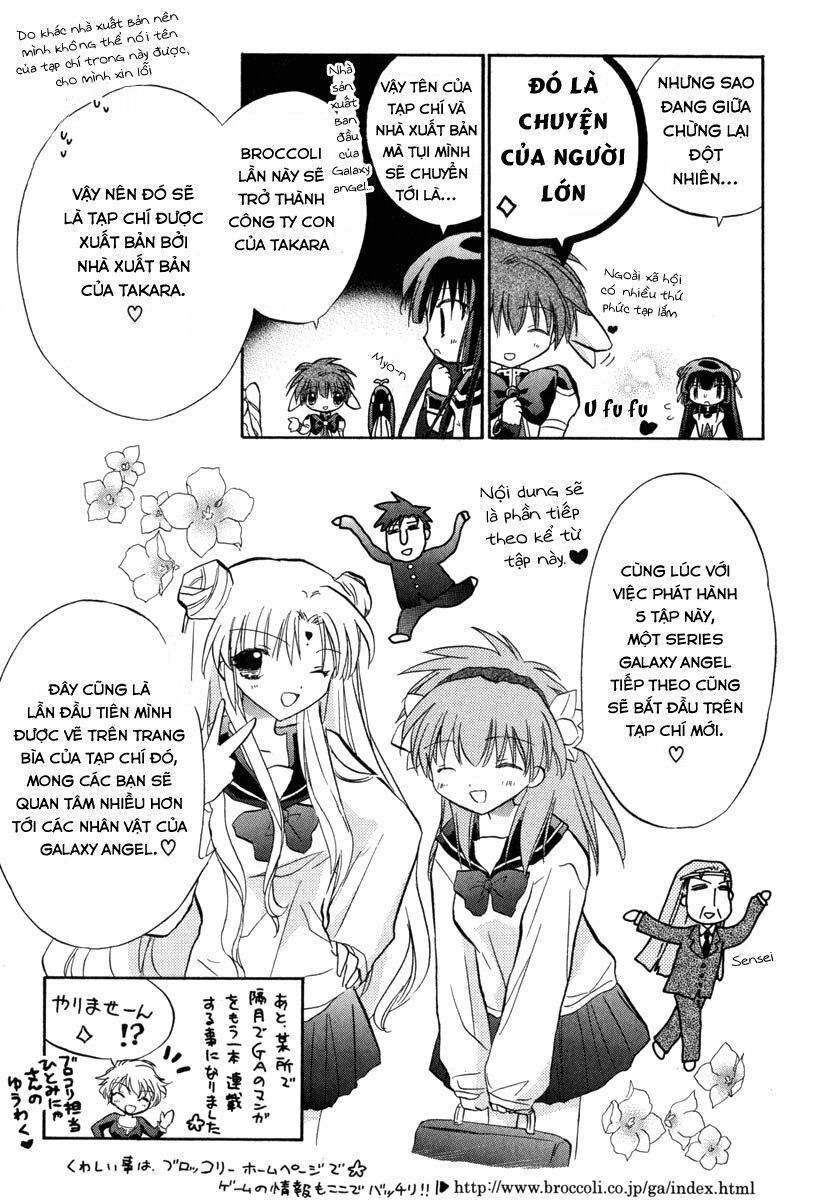 Galaxy Angel - Chapter 34