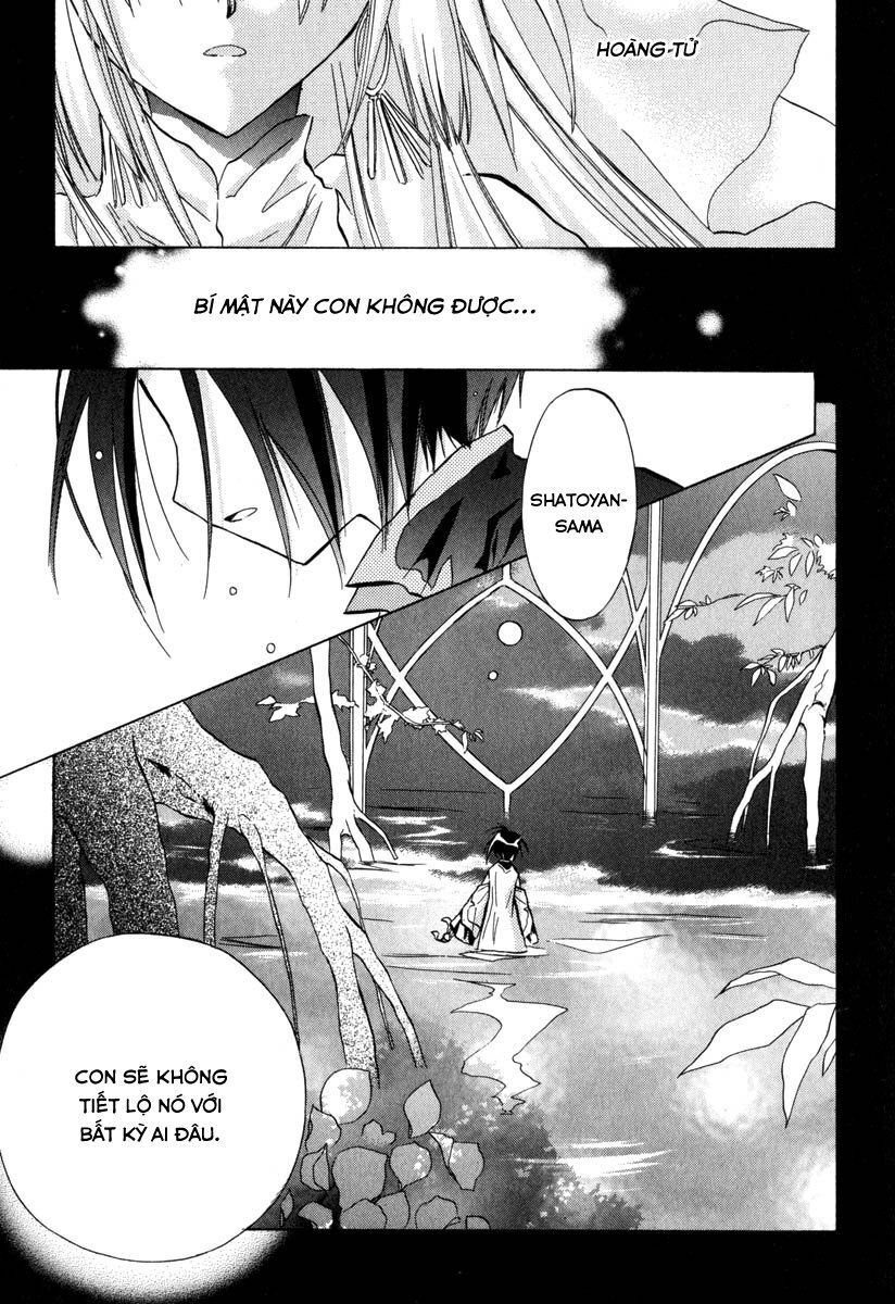 Galaxy Angel - Chapter 34