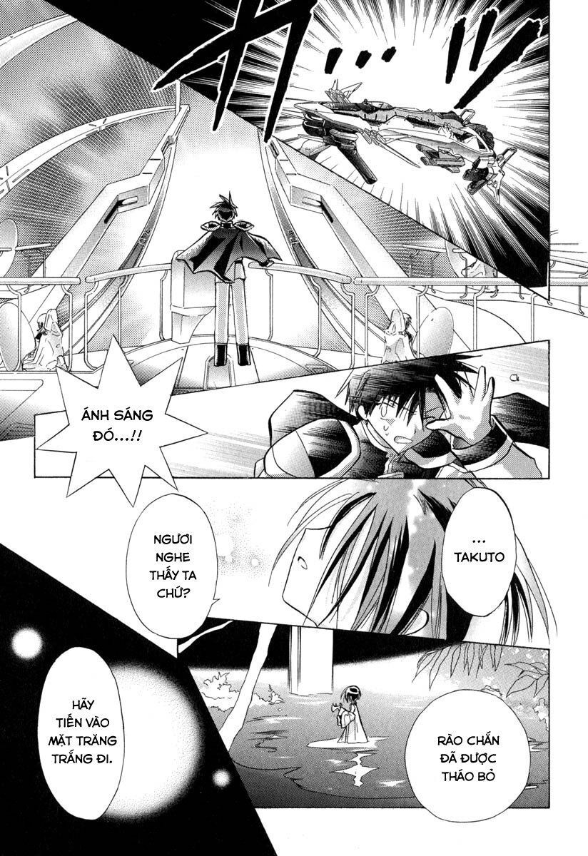 Galaxy Angel - Chapter 34