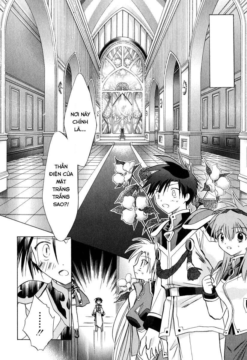 Galaxy Angel - Chapter 34