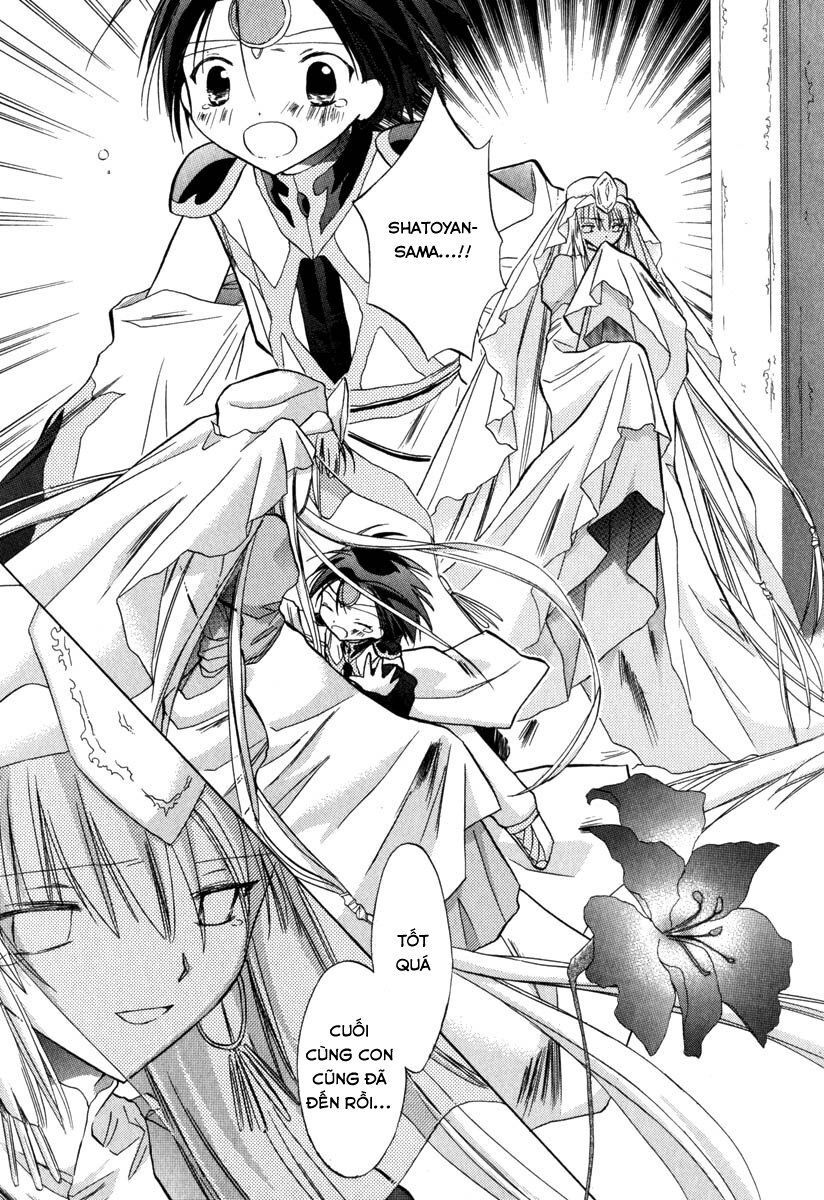 Galaxy Angel - Chapter 34
