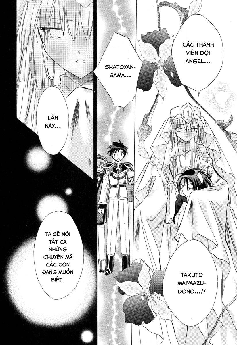Galaxy Angel - Chapter 34