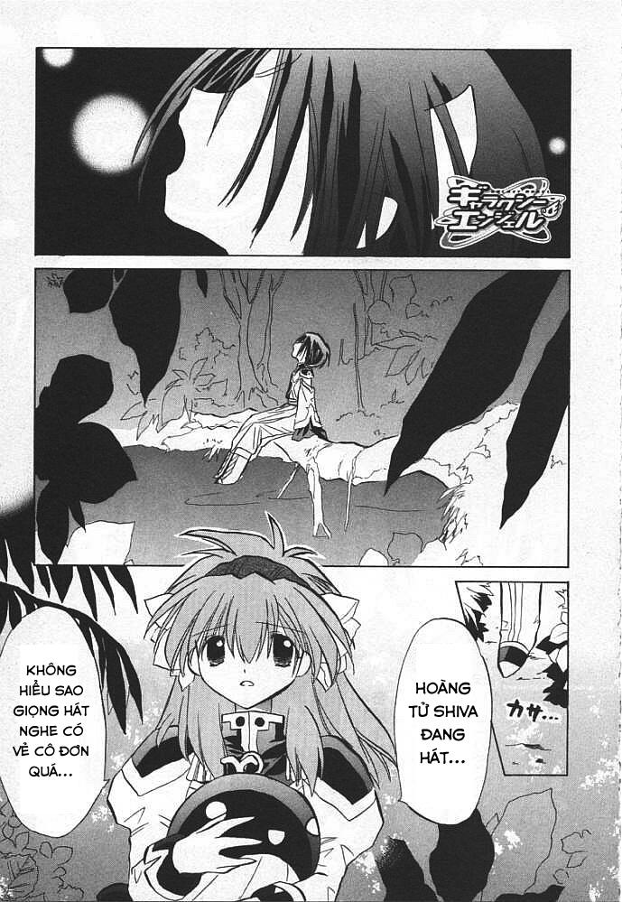 Galaxy Angel - Chapter 5