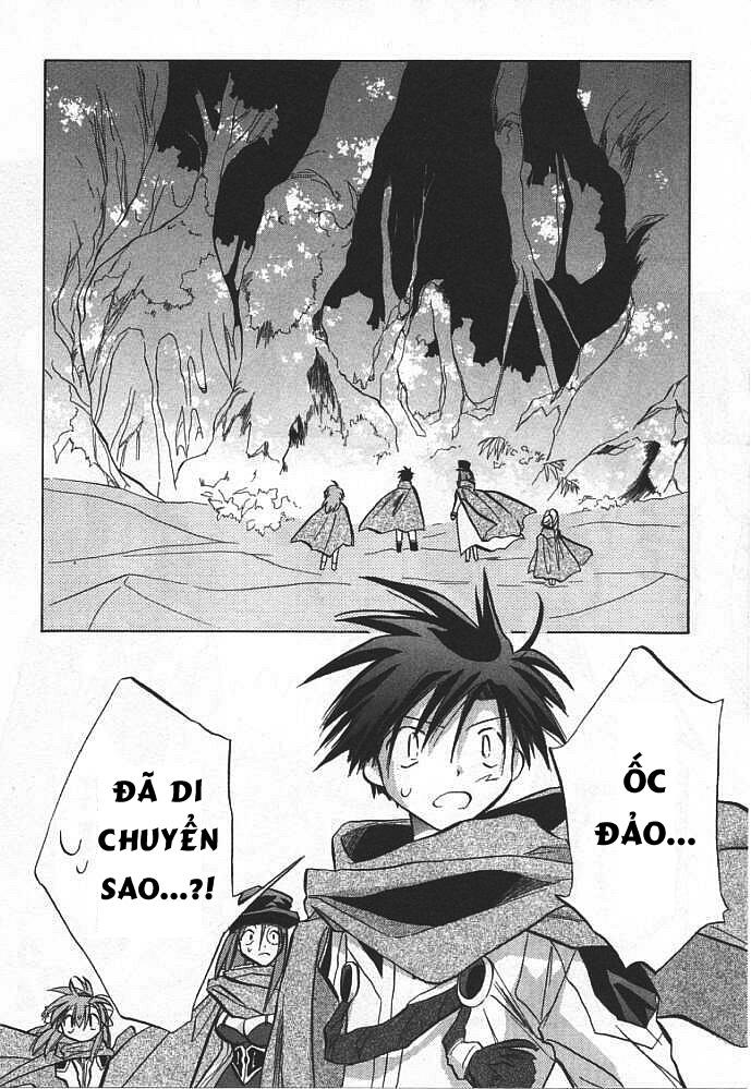 Galaxy Angel - Chapter 5
