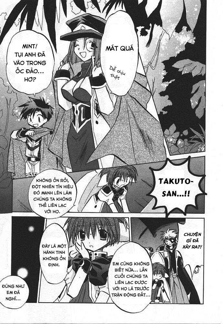 Galaxy Angel - Chapter 5