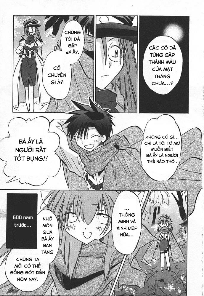 Galaxy Angel - Chapter 5