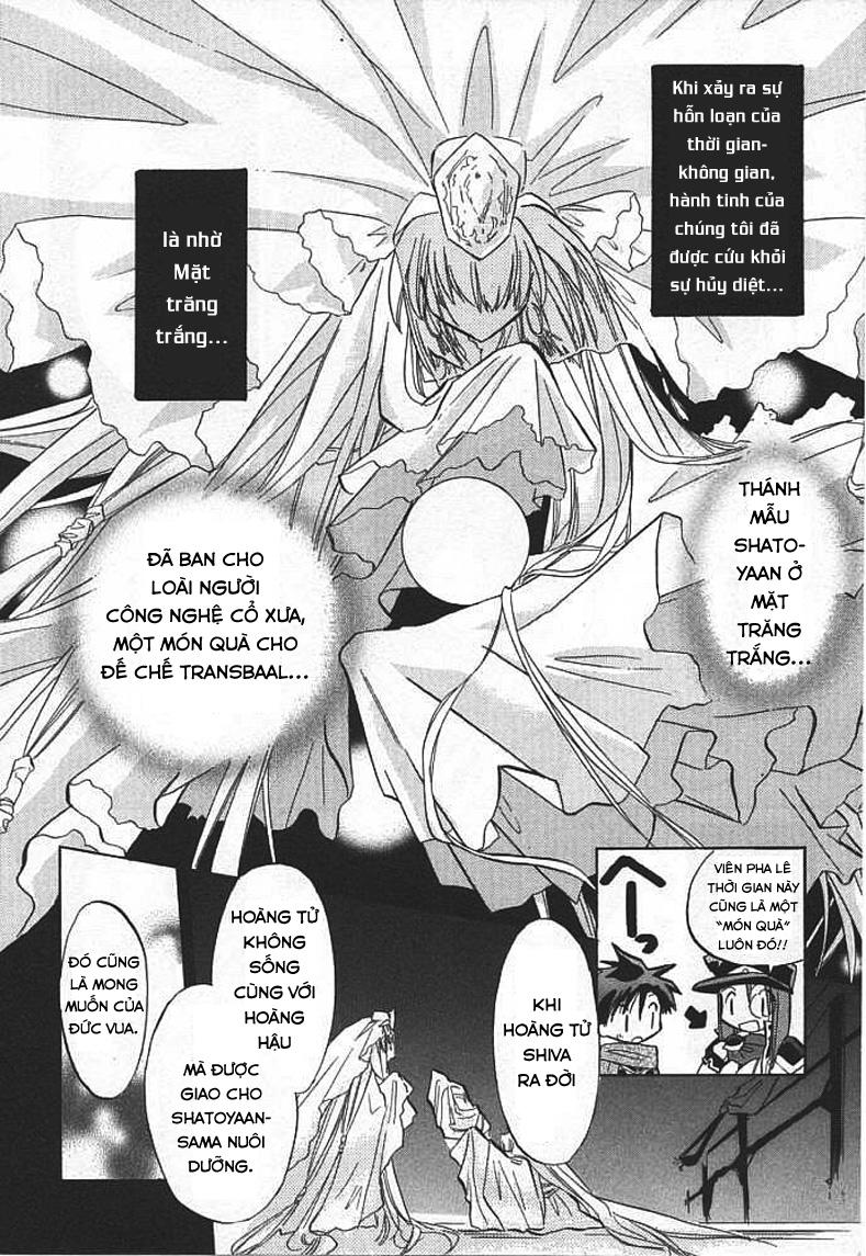 Galaxy Angel - Chapter 5