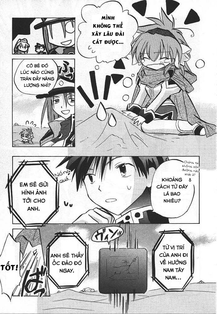 Galaxy Angel - Chapter 5