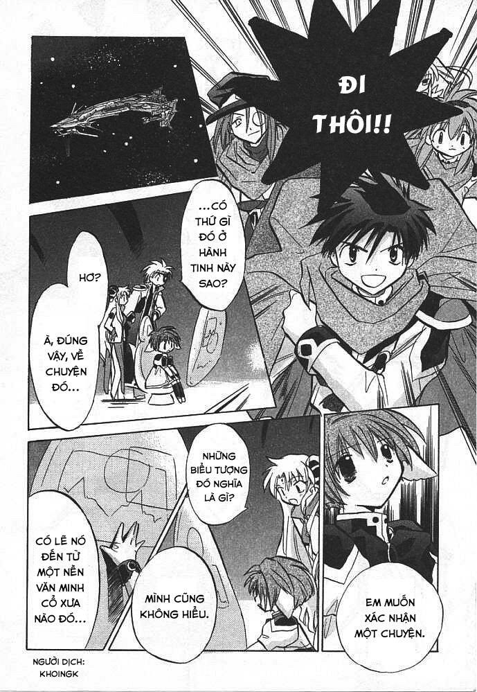 Galaxy Angel - Chapter 5