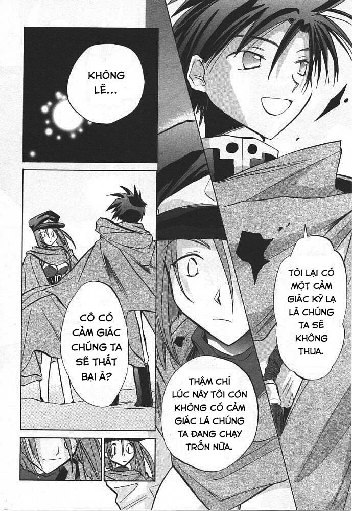 Galaxy Angel - Chapter 5