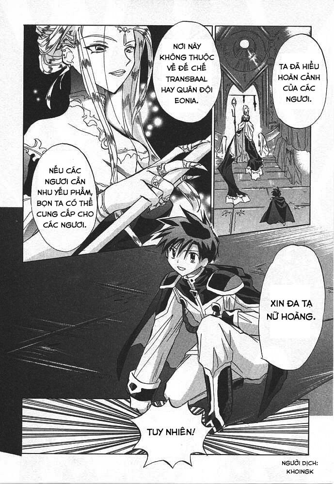 Galaxy Angel - Chapter 6