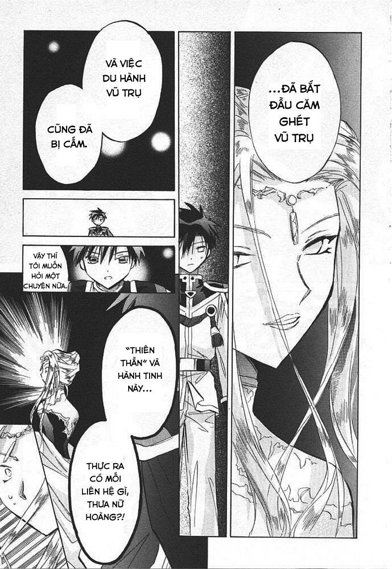 Galaxy Angel - Chapter 6