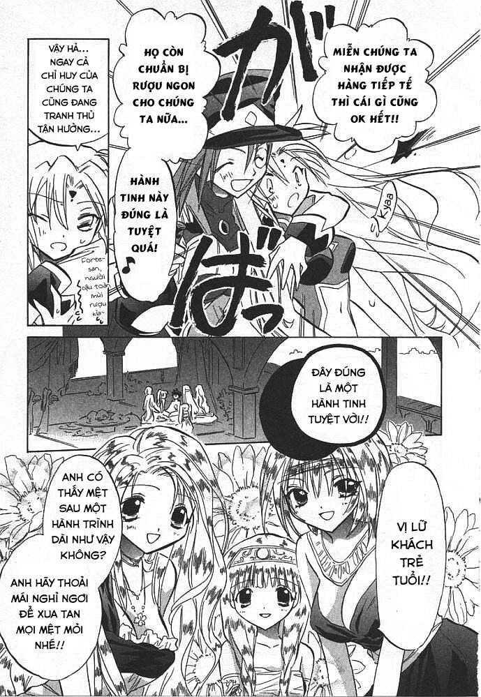 Galaxy Angel - Chapter 6